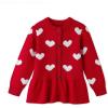 D-heart Red