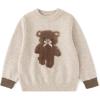 imageSimplee kids Baby Girl Knit Sweater with Bear in The Pocket Toddler Pullover Sweater Cute Fall Winter ClothesHbrown Bear
