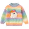 imageSimplee kids Baby Girl Knit Sweater with Bear in The Pocket Toddler Pullover Sweater Cute Fall Winter ClothesGmacaroon Dog