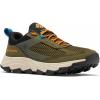 imageMens Hatana Breathe Low Rise Trekking and Hiking ShoesNori  Gold Amber
