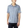 imageColumbia Mens Zero Rules Polo ShirtCarbon Heather  Active