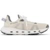 imageColumbia Womens Drainmaker XTR Water ShoeFawnTitanium Grey Steel