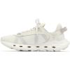 imageColumbia Womens Drainmaker XTR Water ShoeSnowcapSoft Taupe