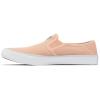 imageColumbia Womens Slackwater Breeze Slip PFG Boat ShoeLight CoralWhite