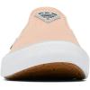 imageColumbia Womens Slackwater Breeze Slip PFG Boat ShoeLight CoralWhite