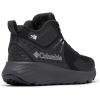 imageColumbia Womens Konos TRS Outdry Mid Running ShoeBlackShark