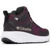 imageColumbia Womens Konos TRS Outdry Mid Running ShoeMoonvistaBlush Rose