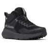 imageColumbia Womens Konos TRS Outdry Mid Running ShoeBlackShark