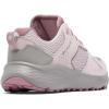imageColumbia Womens Bethany Hiking ShoeVaporFig
