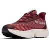 imageColumbia Womens Konos Swift Running ShoeChiantiEraser Pink