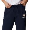 imageColumbia Mens Trek Jogger2xt