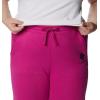 imageColumbia Mens Trek Jogger3xlarge Big