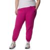 imageColumbia Mens Trek Jogger3xlarge Big