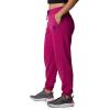 imageColumbia Mens Trek Jogger3xlarge Big