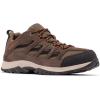 Camo Brown/Heatwave