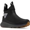 imageColumbia Mens PFG Pro Sport Boot RainBlackGrey Ice