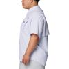 imageColumbia Mens PFG Bahama II Short Sleeve ShirtSnowdrift