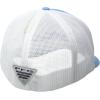 imageColumbia Unisex Pfg logo Mesh Ball CapYacht Hook