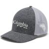 Grill Heather/Cool Grey