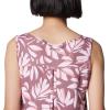 imageColumbia Womens Columbia Womens Chill River Tank Top Moisture Wicking Sun ProtectionFig Areca