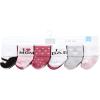 imageHudson Baby Baby Girls Cotton Rich Newborn and Terry SocksMom and Dad Girl Pink Black 12pack