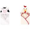 imageHudson Baby Boy Animal Face Hooded Towel 2Pack Cow RoosterCow Rooster