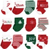 Christmas Cheer