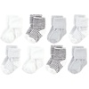 Gray Stripe 8 Pack