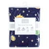 image:imageHudson Baby Unisex Baby Multiuse Car Seat Canopy Enchanted Forest One SizeSolar System