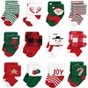 12 Days of Christmas Santa