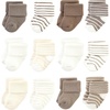 Beige Stripe 12 Pack