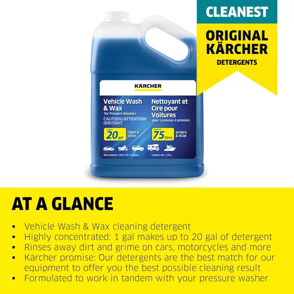 Kärcher - Multi-Purpose Cleaning Soap Concentrate - For Pressure Washers – For All Outdoor Surfaces – 1 Quart