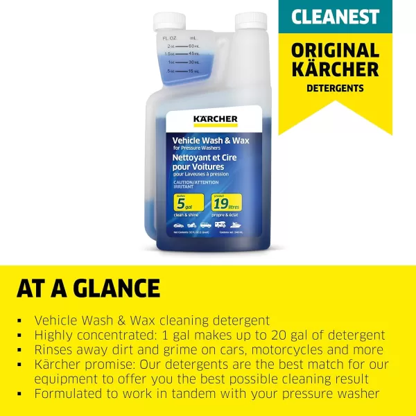 Kärcher - Multi-Purpose Cleaning Soap Concentrate - For Pressure Washers – For All Outdoor Surfaces – 1 Quart