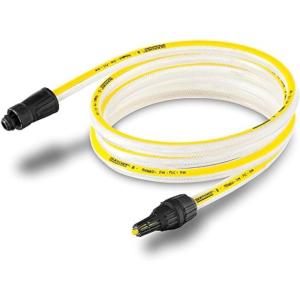 imageKrcher  Water Suction Hose with Filter  For Electric Power Pressure Washers