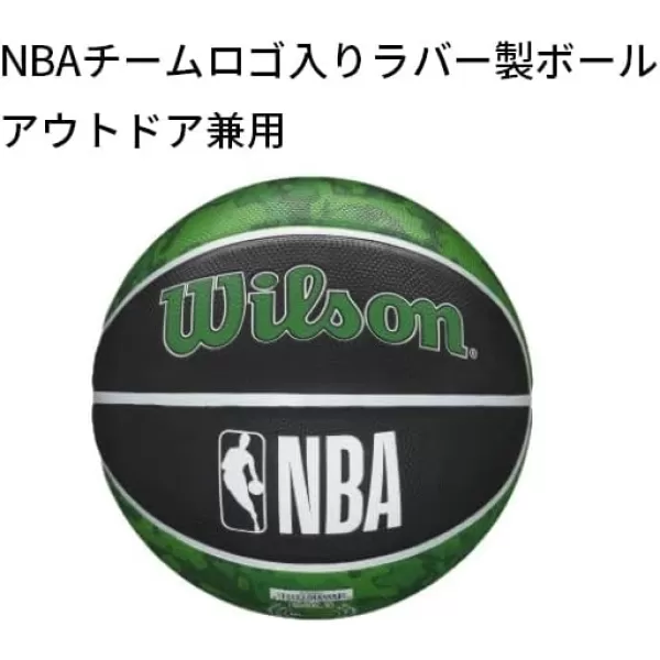 WILSON NBA Alliance Series Basketballs - Team Logo Basketballs - 29.5" and Mini Sizes
