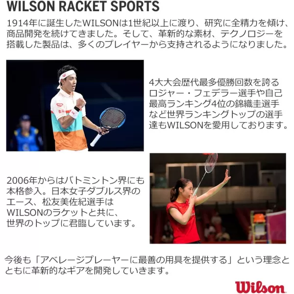 WILSON Tour Racket Duffel - Red