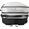 image:imageWILSON Shoreline Volleyball Backpack  GreyBlackBeigeBlack