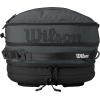image:imageWILSON Shoreline Volleyball Backpack  GreyBlackGreyBlack
