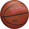 image:imageWILSON NBA Team Alliance Basketballs  Size 7295Houston Rockets