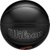 image:imageWILSON NBA Team Premiere Basketballs  Size 7295Cleveland Cavaliers