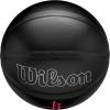image:imageWILSON NBA Team Premiere Basketballs  Size 7295Houston Rockets