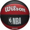image:imageWILSON NBA Team Tribute Basketballs  Size 7295Houston Rockets