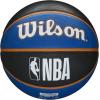 image:imageWILSON NBA Team Tribute Basketballs  Size 7295New York Knicks