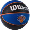 image:imageWILSON NBA Team Tribute Basketballs  Size 7295New York Knicks