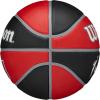 image:imageWILSON WNBA Team Tribute Basketballs  Womens Official Size 6285Atlanta Dream