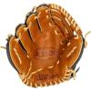 image:imageWilson A2000 Outfield Baseball Gloves  1225 125 and 1275Saddle TanBlack