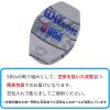 image:imageWilson NBA DRV Outdoor Basketball with PumpIndigoBeige