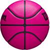 image:imageWilson NBA DRV Outdoor Basketball with PumpPink