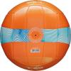 image:imageWilson Outdoor Recreational Volleyball  Official SizeOrangeBlue