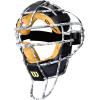 image:imageWILSON DynaLite Aluminum Umpire FacemasksCamo